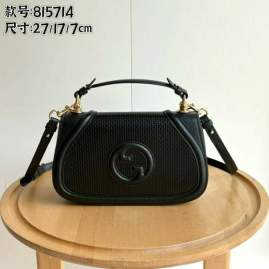 Picture of Gucci Handbags _SKUfw231079236fw